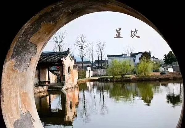 呈坎游玩攻略,呈坎游玩攻略大全