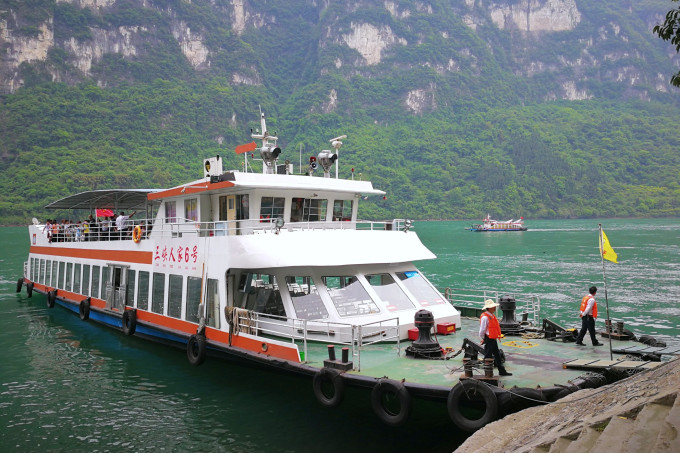 小三峡和小小三峡哪个更值得一游 wKgEaVzdfZGANEHXAAxBsU5sN4s48.jpeg?imageView2%2F2%2Fw%2F680%2Fq%2F90%7CimageMogr2%2Fstrip%2Fquality%2F90