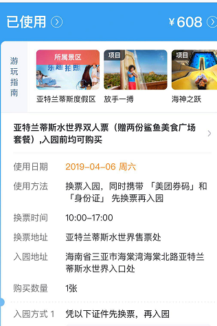 网飞是不是要付费 wKgEaVy0HumAJMunAAHscC0ZY2c411.png?imageView2%2F2%2Fw%2F600%2Fh%2F600%2Fq%2F90