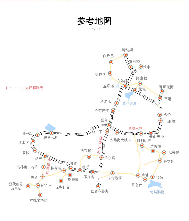 大湖村人口_永安大湖高增村图片(3)