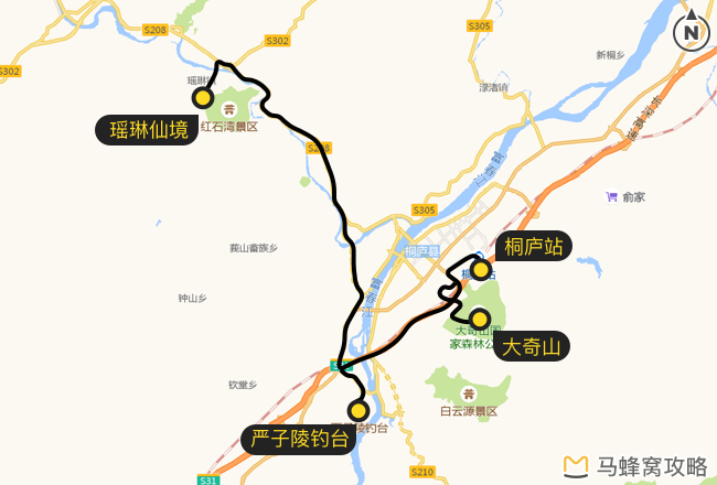     :桐庐站   瑶琳仙境自驾路线