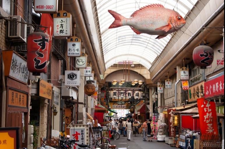 日本大阪市区精品团一日游 (2人成团 天满宫/毛马樱之