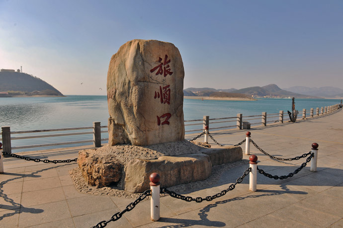 大连旅顺深度纯玩一日游 零购物零自费 帆船出海喂海鸥 潜艇博物馆