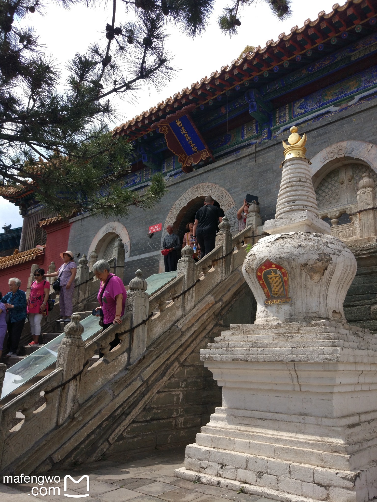 wKgEaVyg6RuAJ81EAA_hBubErpM86.jpeg?imageView2%2F2%2Fw%2F600%2Fh%2F600%2Fq%2F90