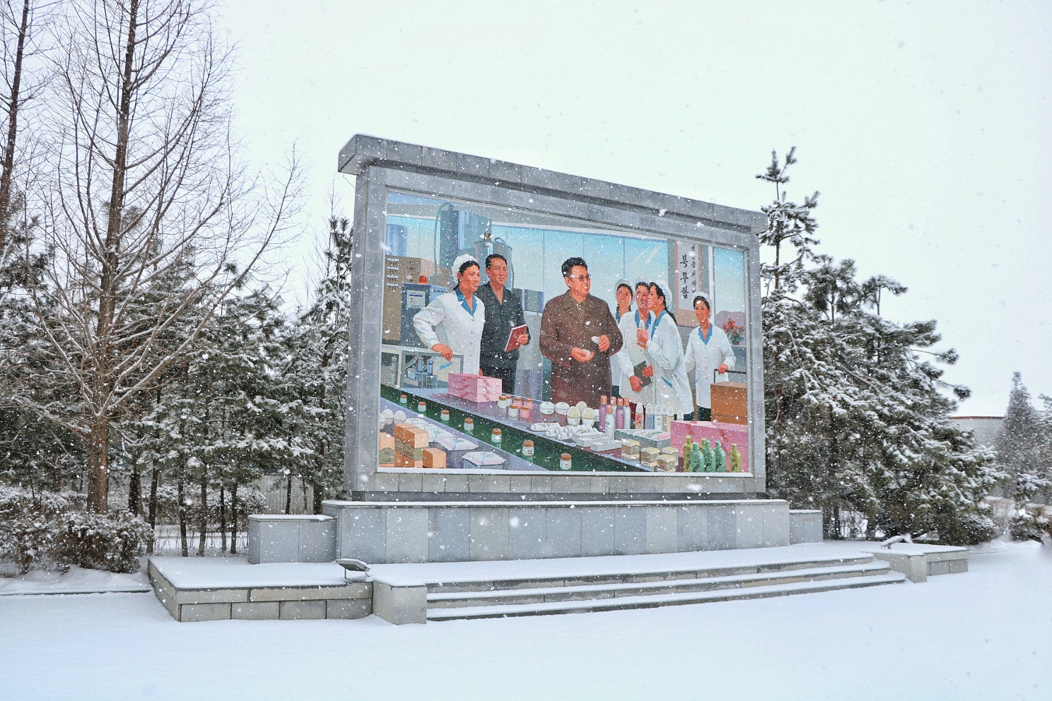 朝鲜一日游（丹东-新义州）_哔哩哔哩_bilibili