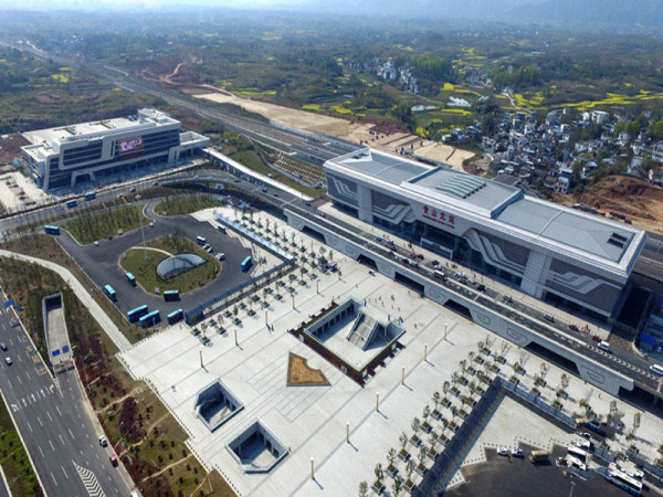 在黄山北站游玩攻略,在黄山北站游玩攻略图