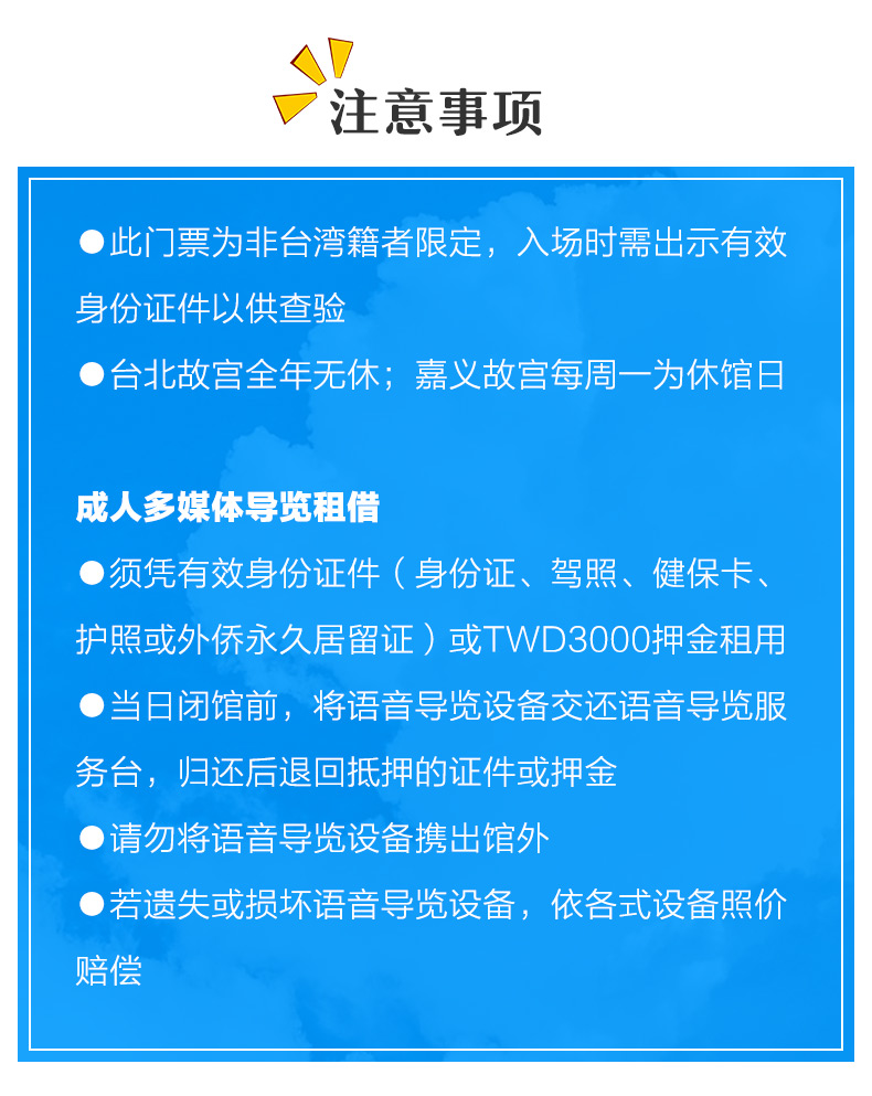 wKgE2l1WW1WAG7BoAAOpLSUDftc78.jpeg