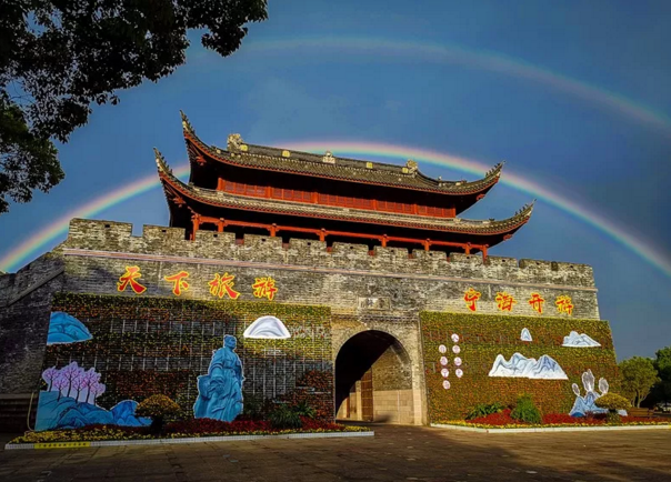 全国首批！宁海成功创建首批国家全域旅游示范区为旅游发展掀开新篇章