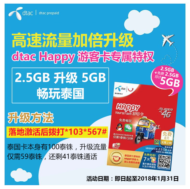 wKgIDFo5y4eACZlxAAb4aHHapT416.jpeg?imageView2%2F2%2Fw%2F580%2Fh%2F9999%2Fq%2F100