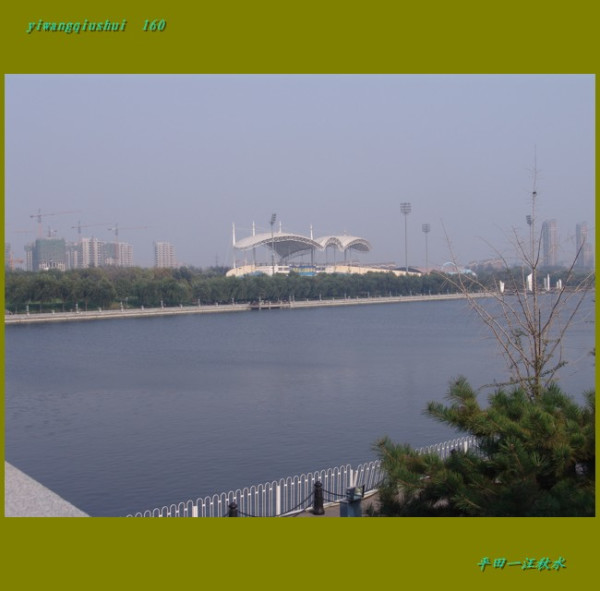 世界上著名的人工运河有哪些 wKgBpU6NG9bCLeWIAAEHIHohxS024.jpeg?imageView2%2F2%2Fw%2F600%2Fq%2F90%7CimageMogr2%2Fstrip%2Fquality%2F90