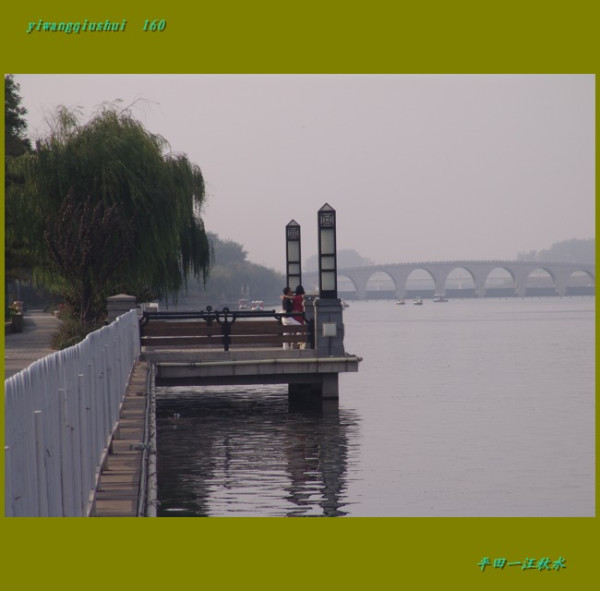世界上最长的人工运河有多长 wKgBpU6NHG7k9xdYAAEL4F21wjM02.jpeg?imageView2%2F2%2Fw%2F600%2Fq%2F90%7CimageMogr2%2Fstrip%2Fquality%2F90