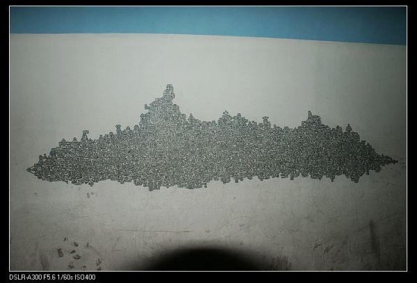 好多木人猜成语_看图猜成语(2)