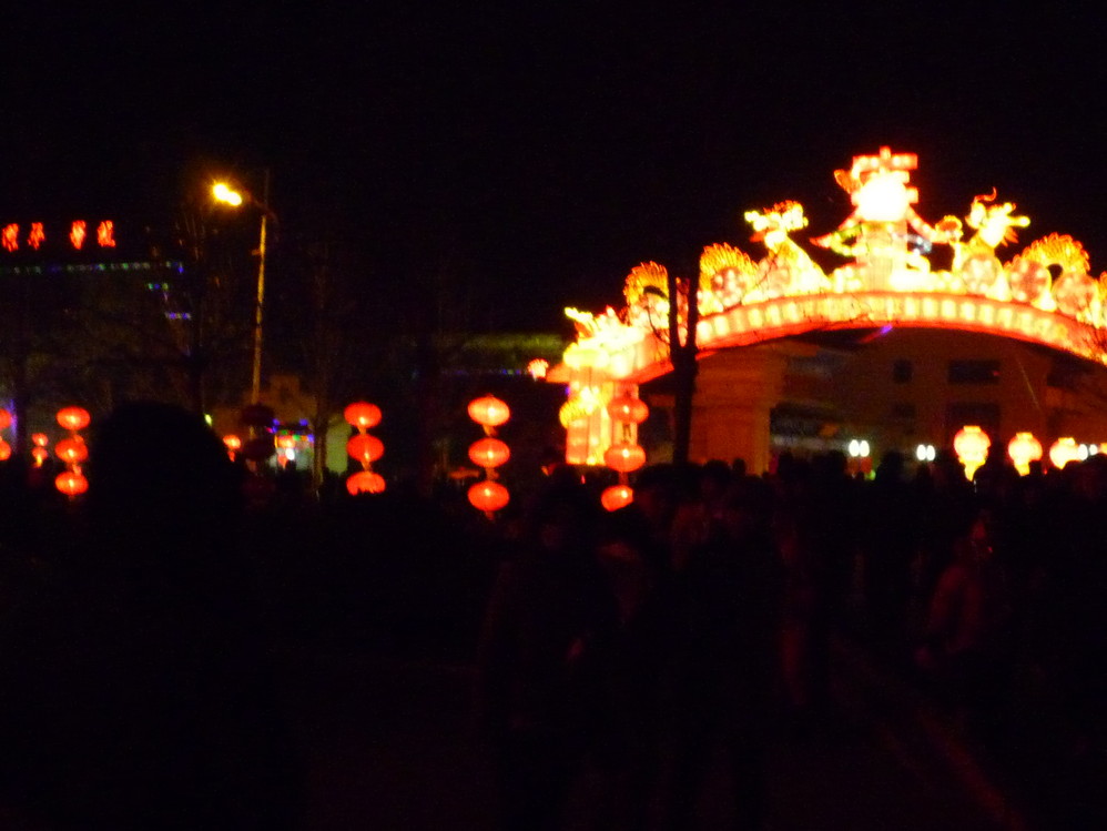 2012元旦节——德州董子文化街灯会