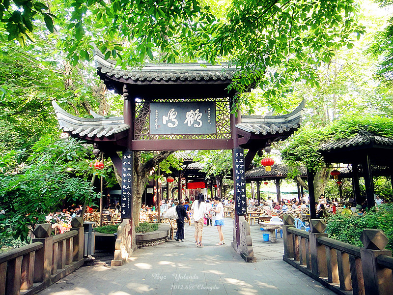 成都旅游景点大全排名_成都周边旅游景点大全(3)