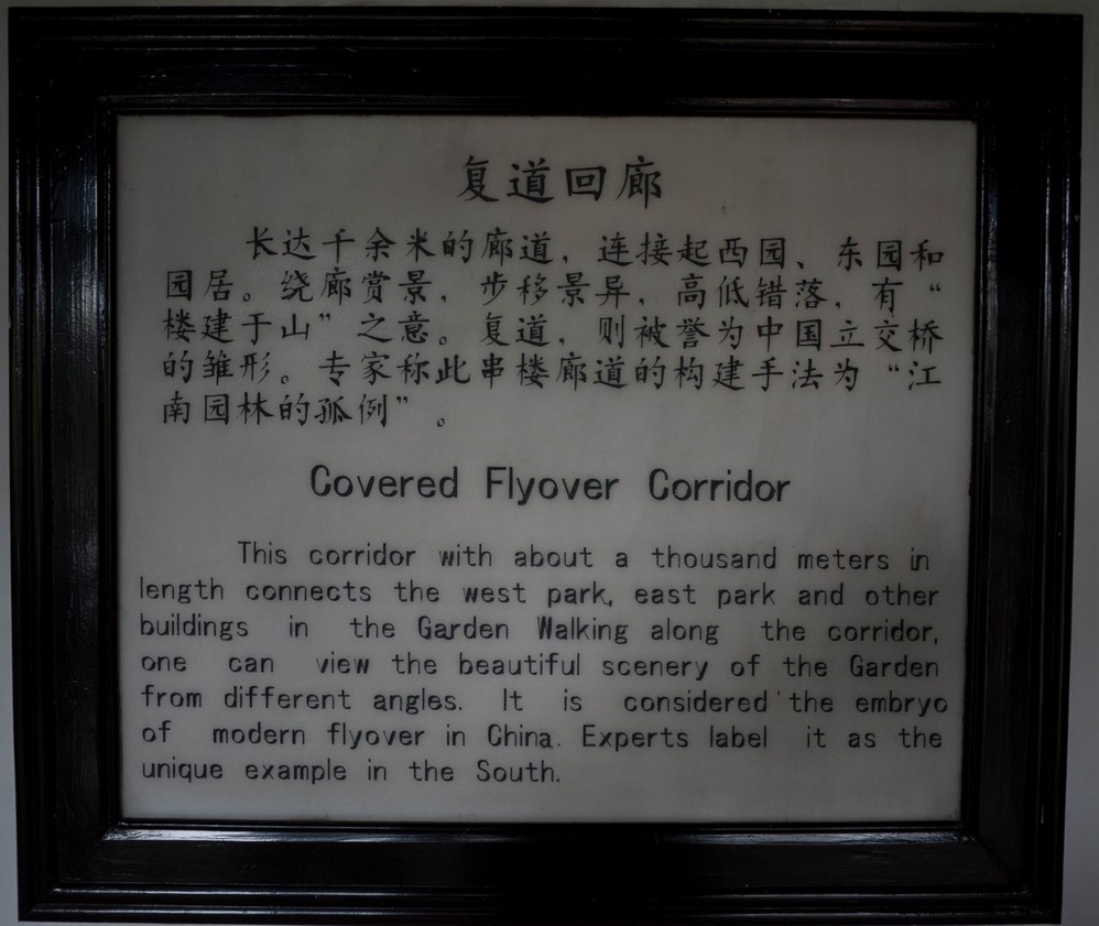 水寒烟笛子简谱_在水一方笛子简谱歌谱(2)