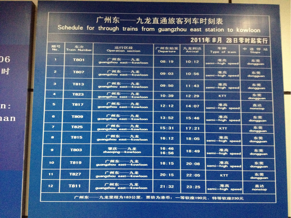 wKgByU_Z8qLF-KpUAA9buuWluiw99.jpeg?imageView2%2F2%2Fw%2F600%2Fh%2F600%2Fq%2F90