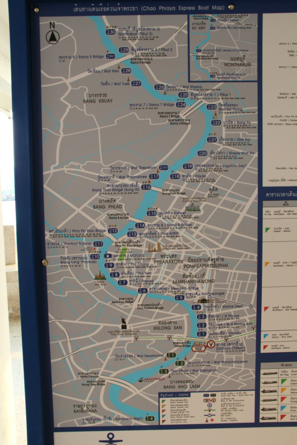 泰国旅游攻略曼谷路线 wKgB3FDVwkqADHfeADUG8IWlqy080.jpeg?imageView2%2F2%2Fw%2F600%2Fq%2F90%7CimageMogr2%2Fstrip%2Fquality%2F90