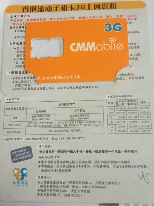 wKgB3FCtvzCAA1FTAALMctDEdCc39.jpeg?imageView2%2F2%2Fw%2F600%2Fh%2F600%2Fq%2F90