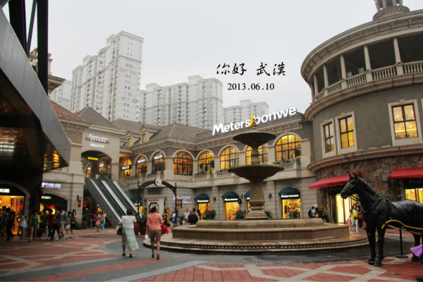 武汉新店游玩攻略,武汉新店游玩攻略一日游