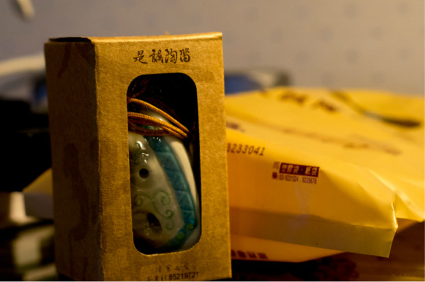 网上的陶笛谱都不适用 检票阿伯,很有范儿! 台铁 赶上的是这趟