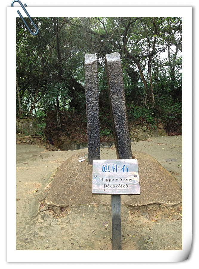 宁明人口数_宁明花山