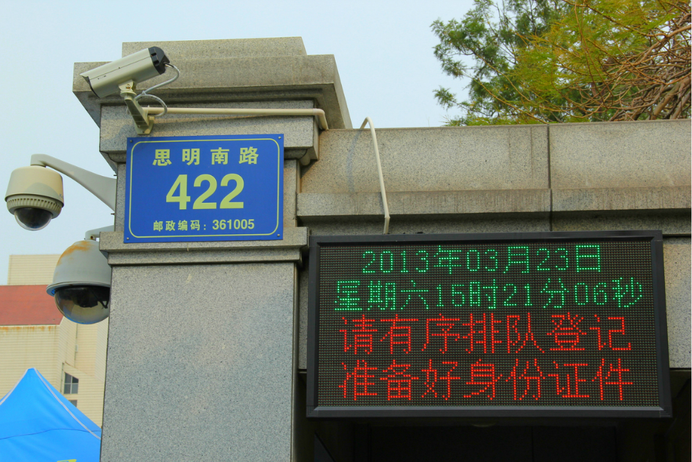 搔什么资成语_成语故事简笔画