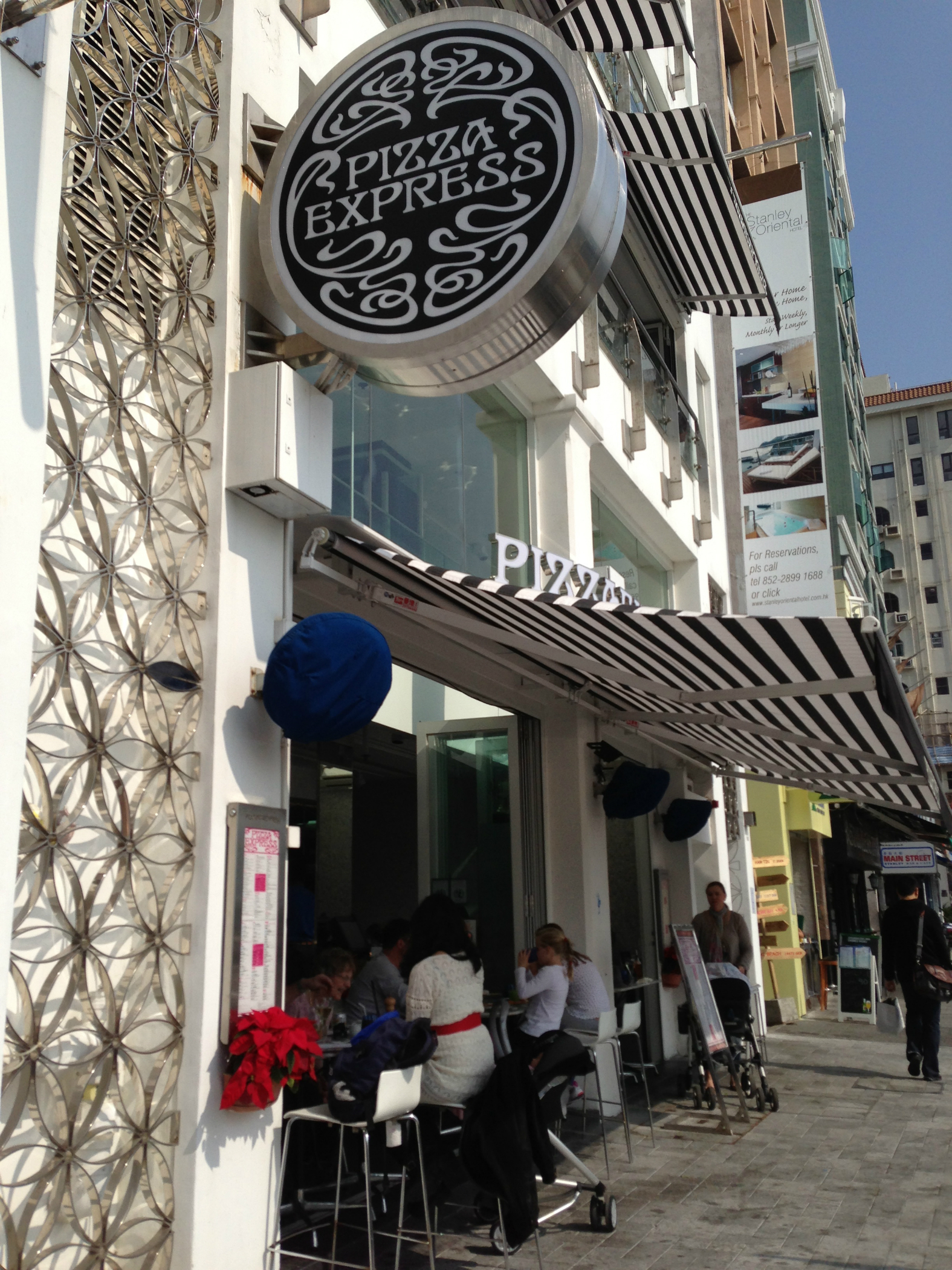 华西村人均收入_美利楼人均消费(3)