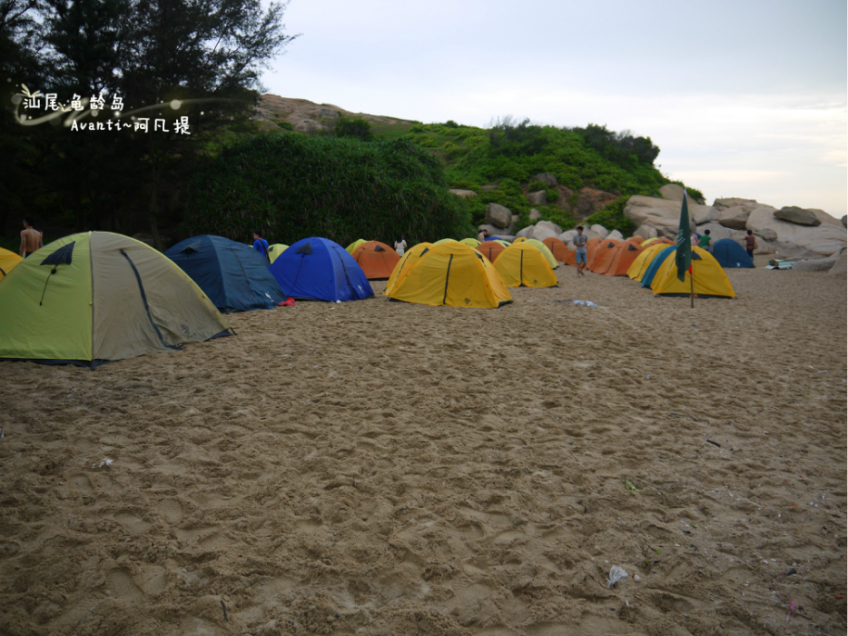 wKgB3FG4d3eATTT3AA0UFJ8w9Jo54.jpeg?imageView2%2F2%2Fw%2F600%2Fq%2F90%7CimageMogr2%2Fstrip%2Fquality%2F90