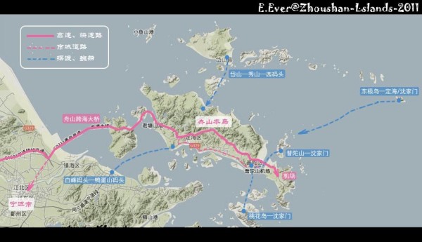 舟山游玩线路攻略,舟山游玩攻略自驾游