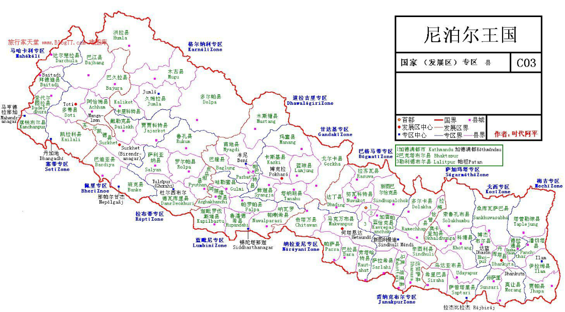 尼泊尔面积人口多少_尼泊尔军刀图片(2)