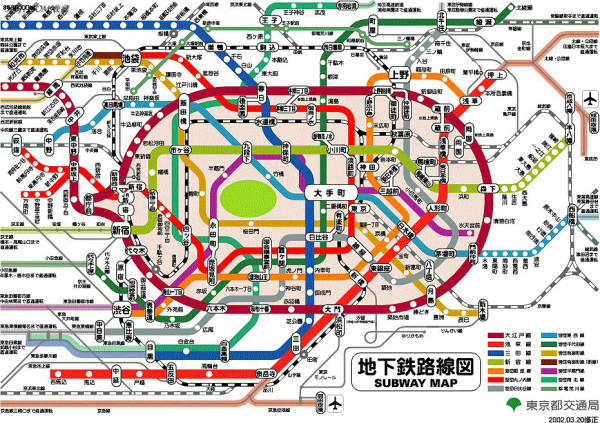 日本东京地区地图 wKgB3FH8_uKAR7f9AA48JA5T6-E63.jpeg?imageView2%2F2%2Fw%2F600%2Fq%2F90%7CimageMogr2%2Fstrip%2Fquality%2F90