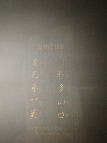 什么时候天越来越黑 wKgB3FITanyAV6HMAAP8rD4WF3464.jpeg?imageView2%2F2%2Fw%2F600%2Fh%2F600%2Fq%2F90