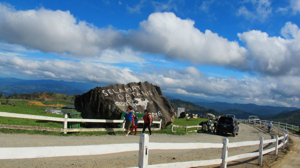 神山公园