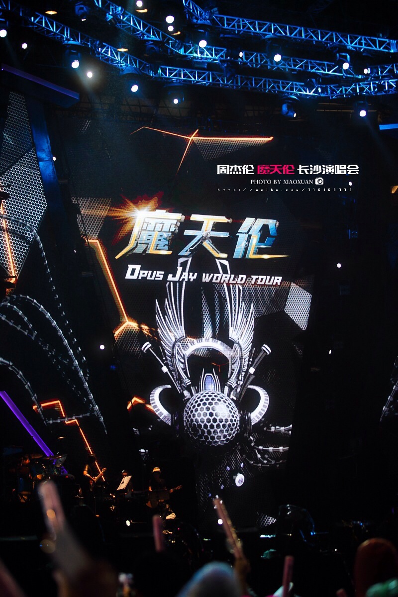 周杰伦2014摩天轮长沙演唱会