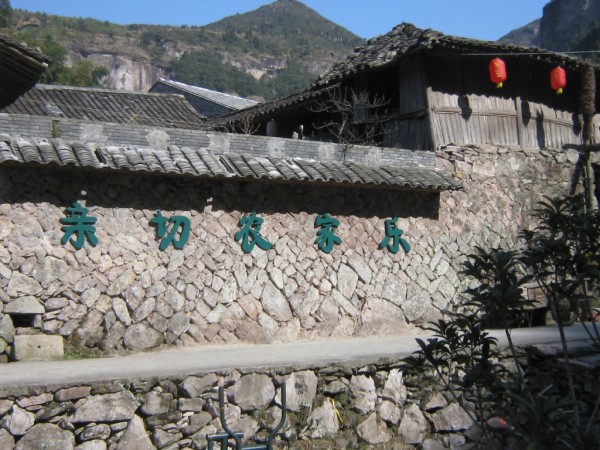 乐清攻略游玩,乐清攻略游玩景点