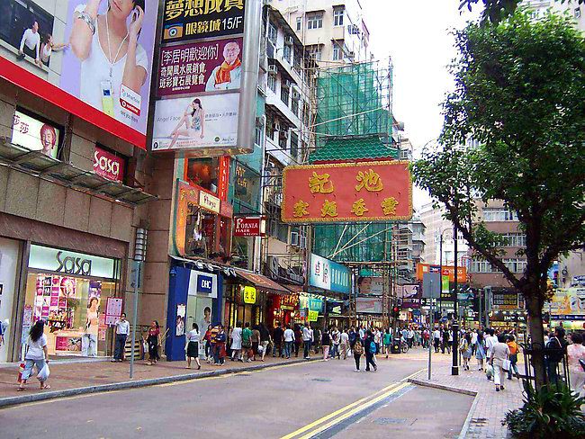 香港皇后大道东攻略,皇后大道东门票_地址,皇后大道东