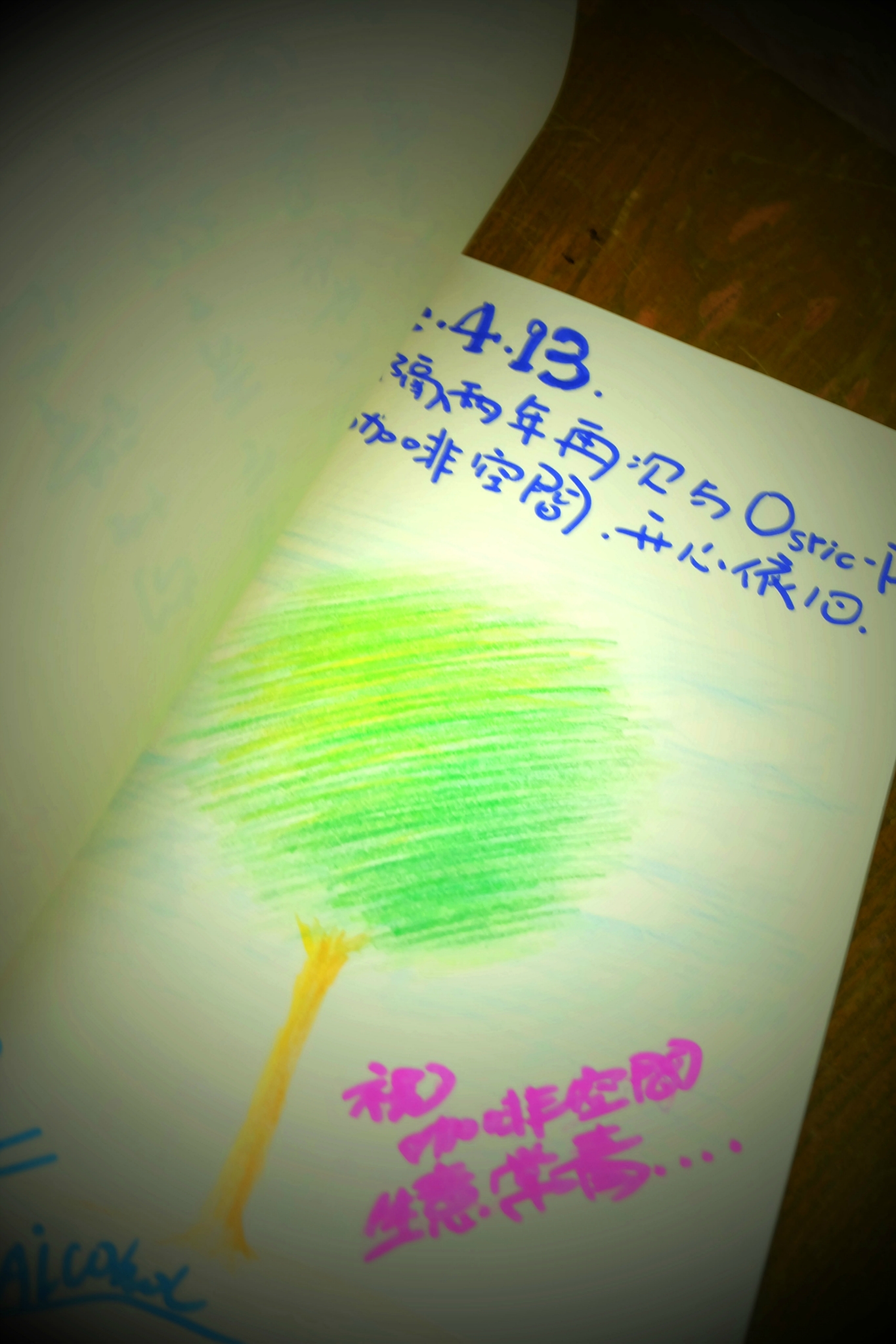 wKgB4lN079aAeCFIABCwzBrjOC037.jpeg?imageView2%2F2%2Fw%2F600%2Fh%2F600%2Fq%2F90