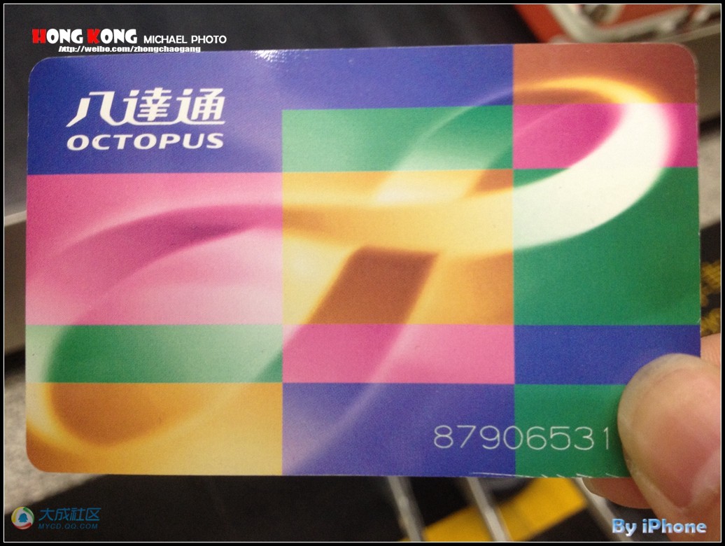 wKgB4lJzSSuABPIaAAKk29QhjfY56.jpeg?imageView2%2F2%2Fw%2F600%2Fq%2F90%7CimageMogr2%2Fstrip%2Fquality%2F90