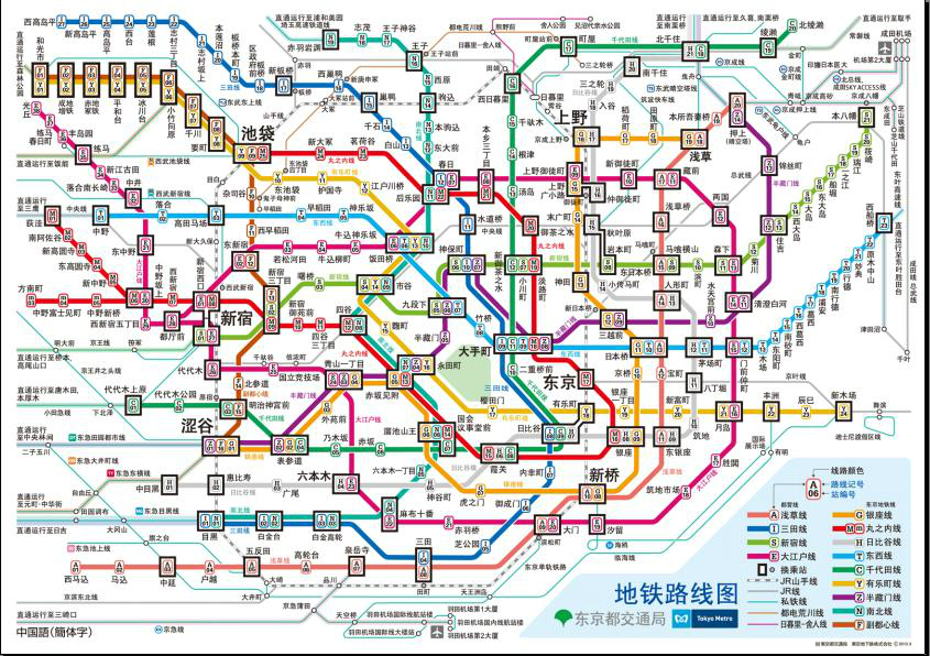 06.09-15 大阪-东京-京都 自由散漫7日游 (附详细攻略和番外篇)