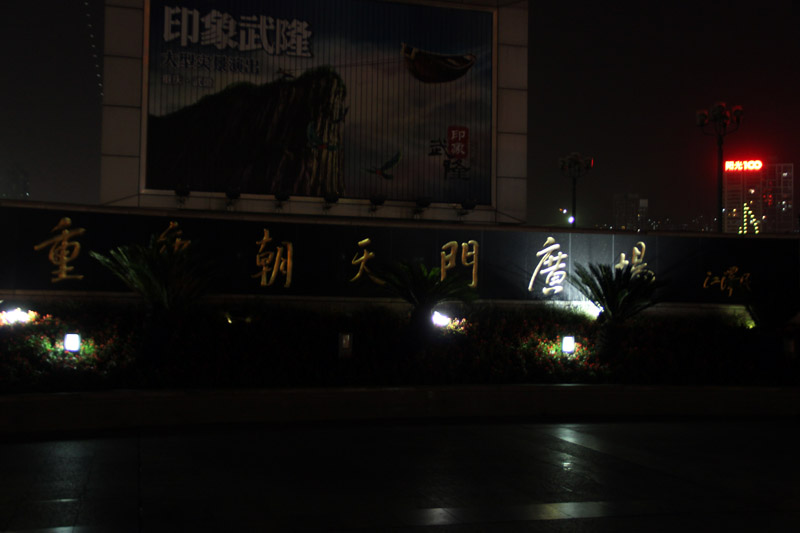wKgB4lNcvCCAL997AAERaWCWM1Q25.jpeg?imageView2%2F2%2Fw%2F600%2Fh%2F600%2Fq%2F90
