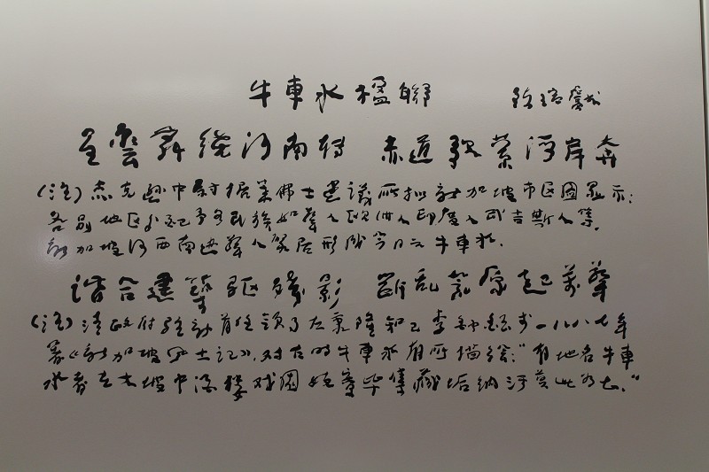 胡姬花简谱_胡姬花花生油