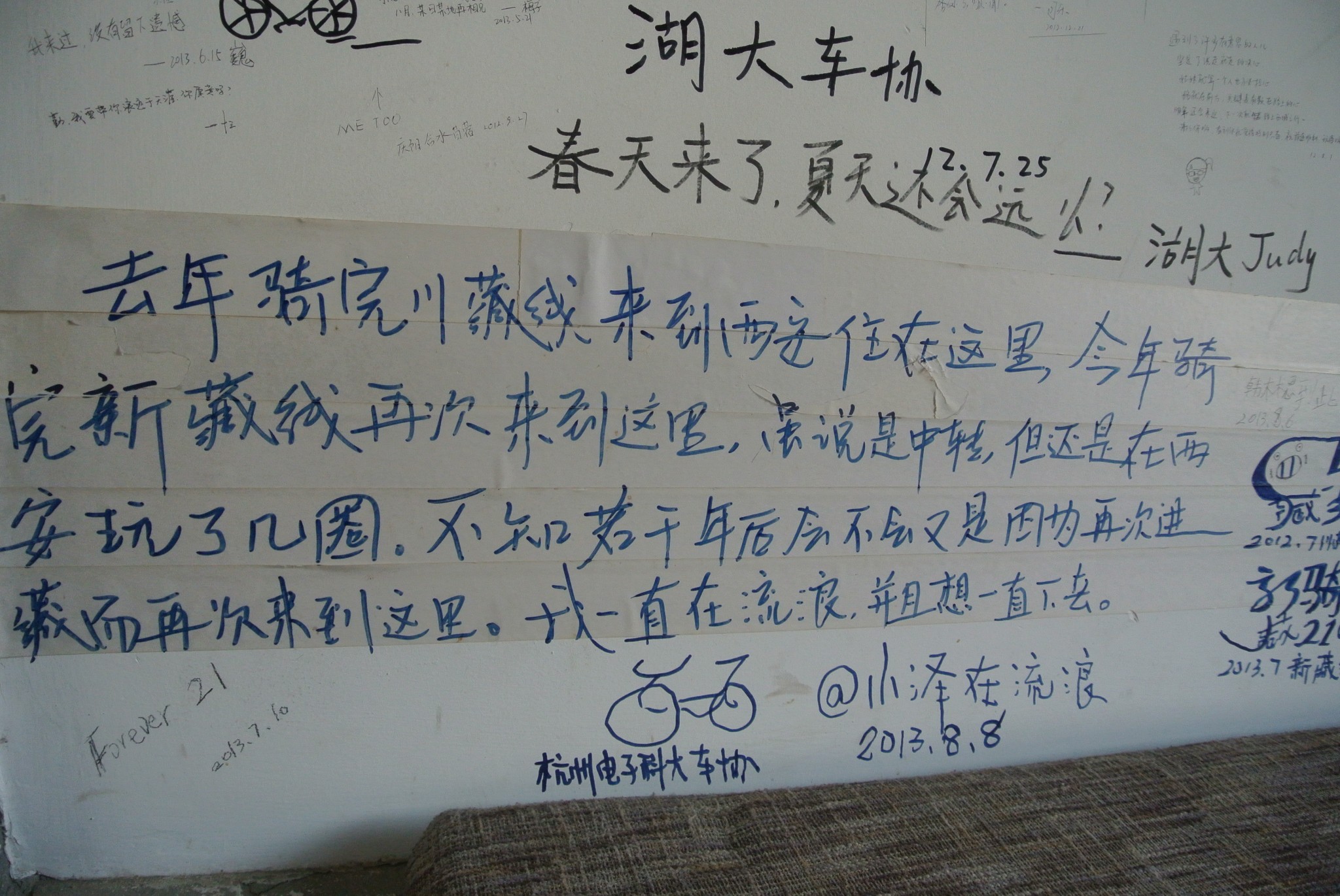 冷姓现在有多少人口_满归现在是多少人口(2)