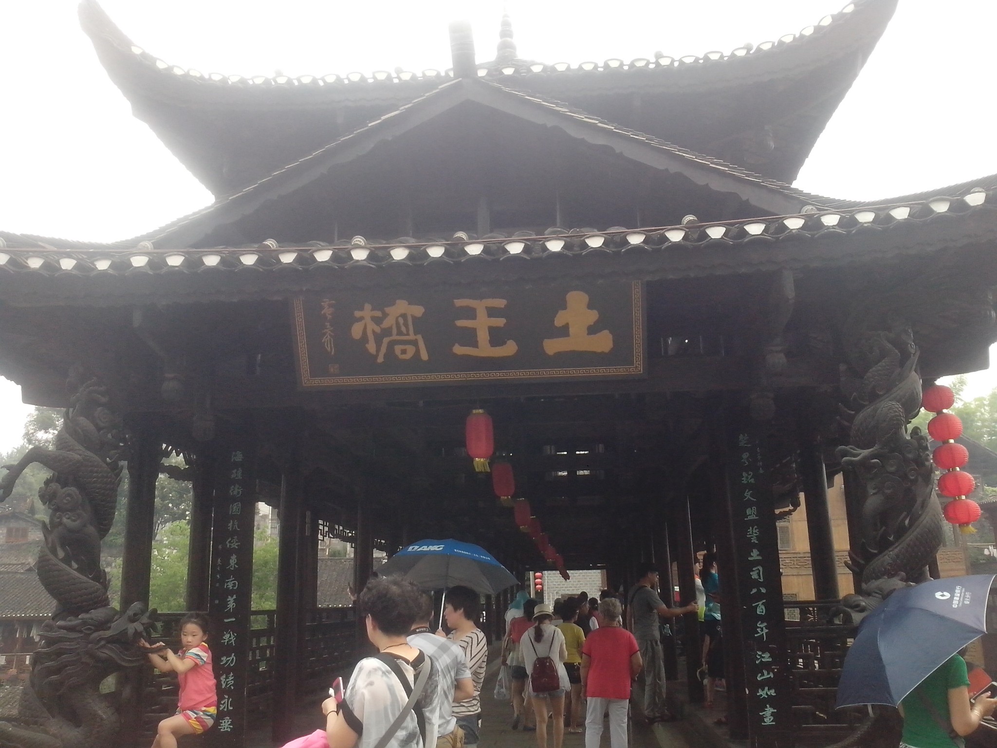 黔江区人均_黔江区太极乡图片(3)