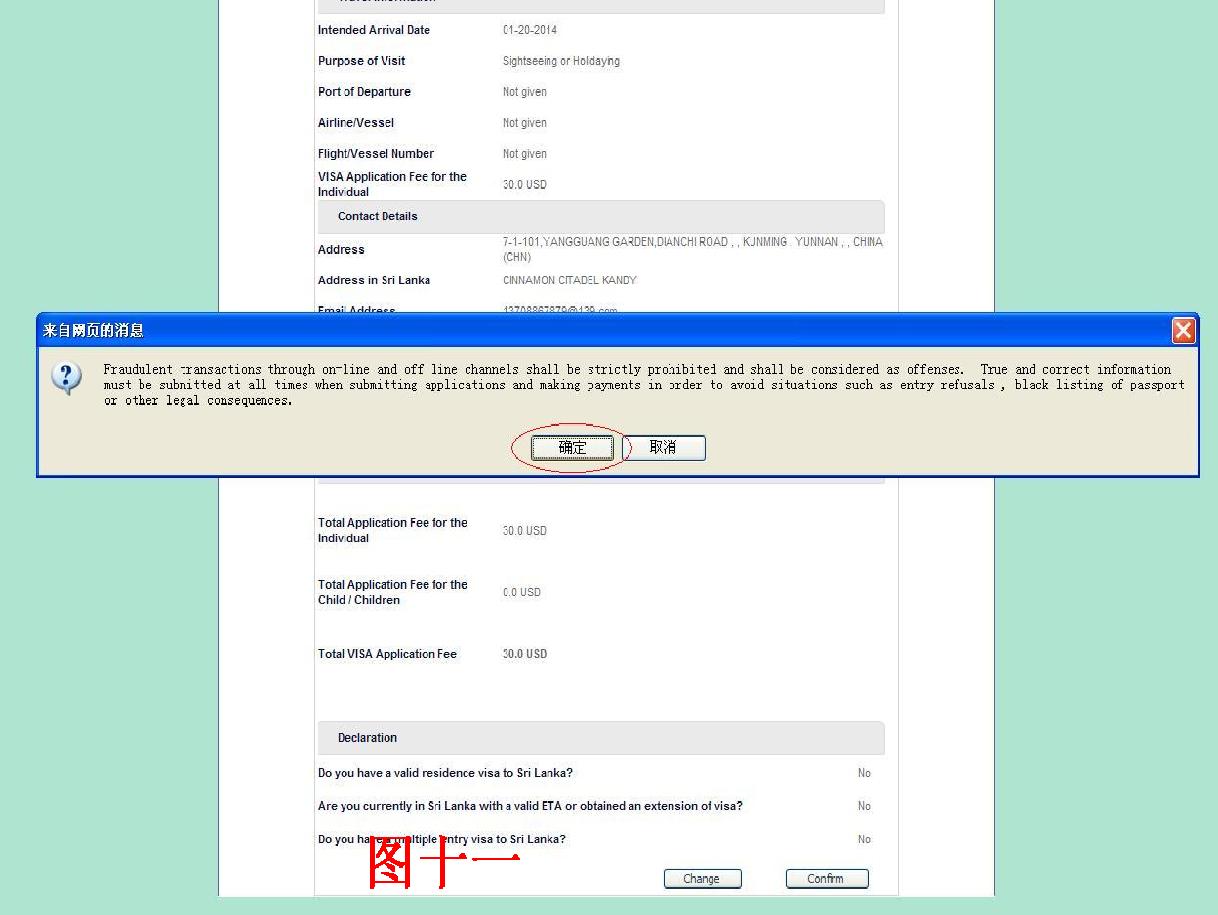 wKgB4lMO2ziAK9SMAAF_DymOogM20.jpeg?imageView2%2F2%2Fw%2F600%2Fq%2F90%7CimageMogr2%2Fstrip%2Fquality%2F90