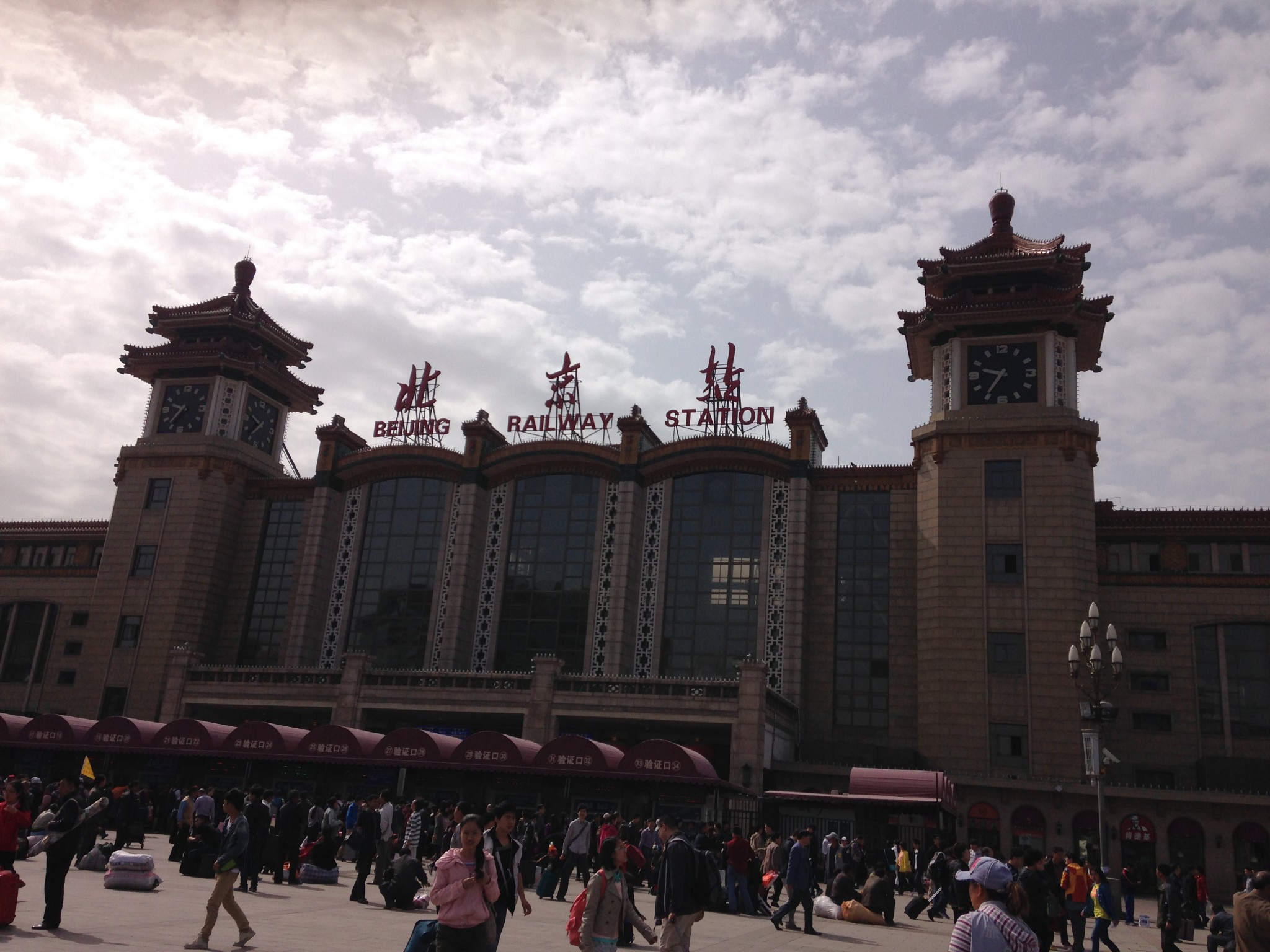 华西村人均收入_上海出发人均300