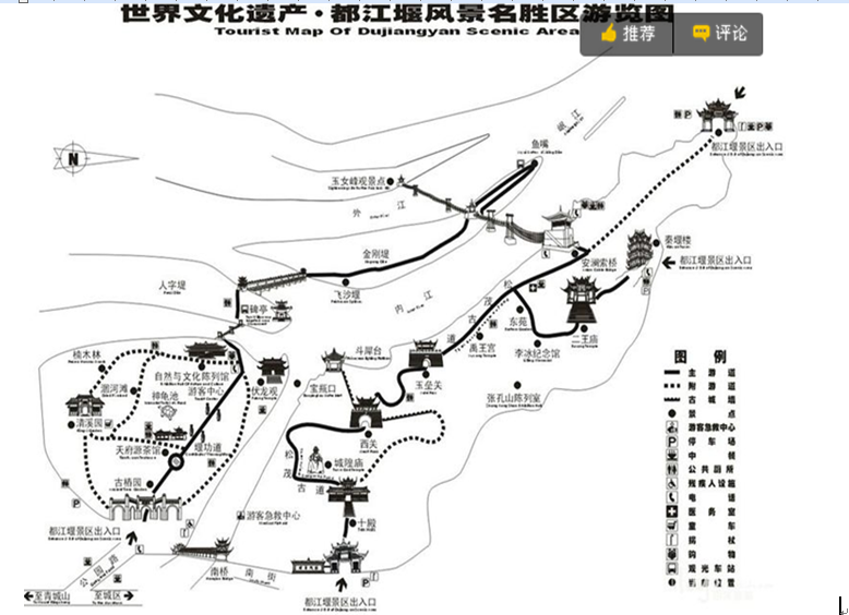 成都旅游人口_好消息 西成高铁今天正式开通啦,资中3.5小时飙西安,赶紧约约约