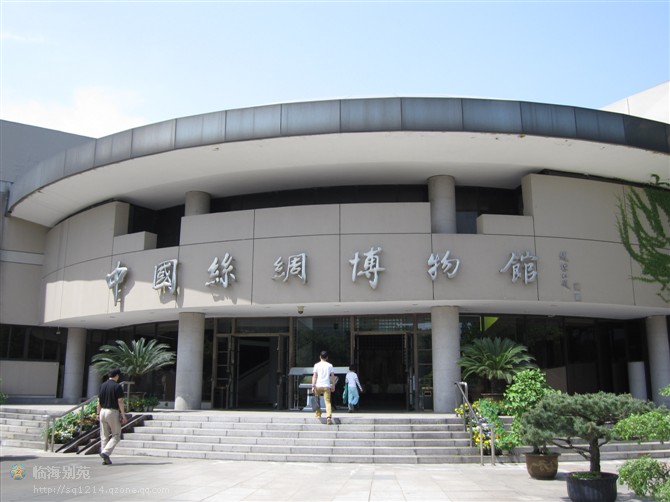 什么满径成语_成语故事图片(2)