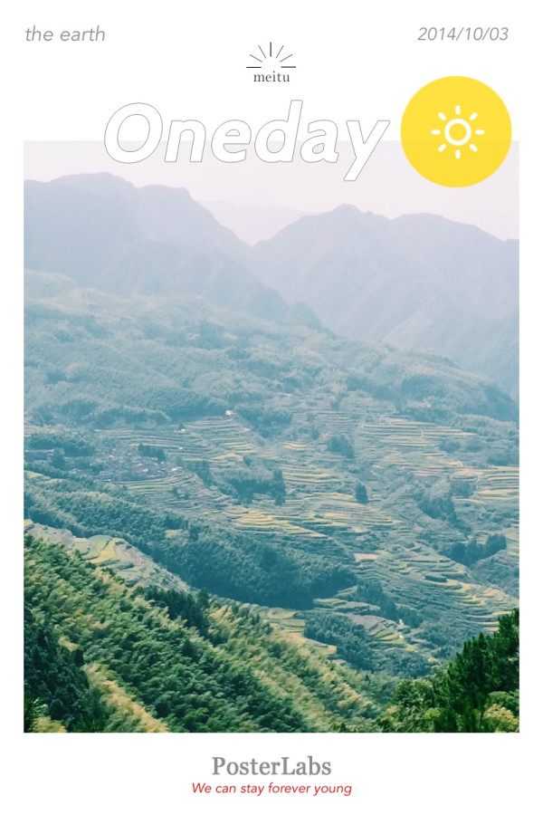 深山老林游玩路线 wKgB6lQ2PJGANS5mAAOFWhQJm9g51.jpeg?imageView2%2F2%2Fw%2F600%2Fq%2F90%7CimageMogr2%2Fstrip%2Fquality%2F90