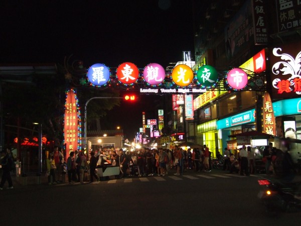 罗东夜市游玩攻略,罗东夜市游玩攻略大全