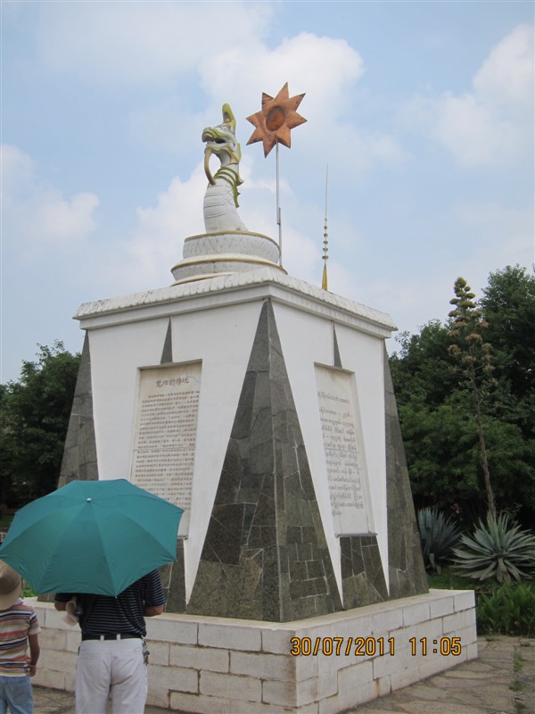 各省藏族人口_全国各省人口变化图(2)